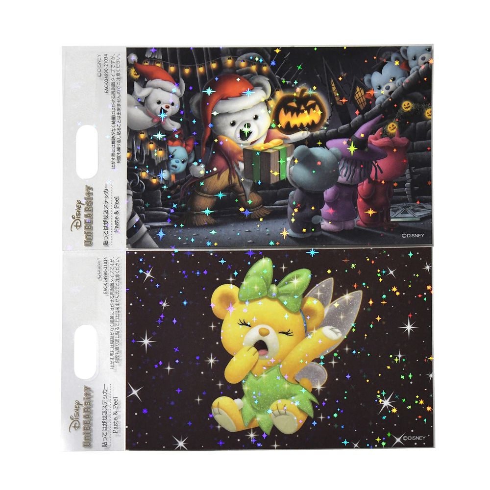 公式 ショップディズニー ユニベアシティ シークレットステッカー ホログラム Unibearsity 10th Anniversary
