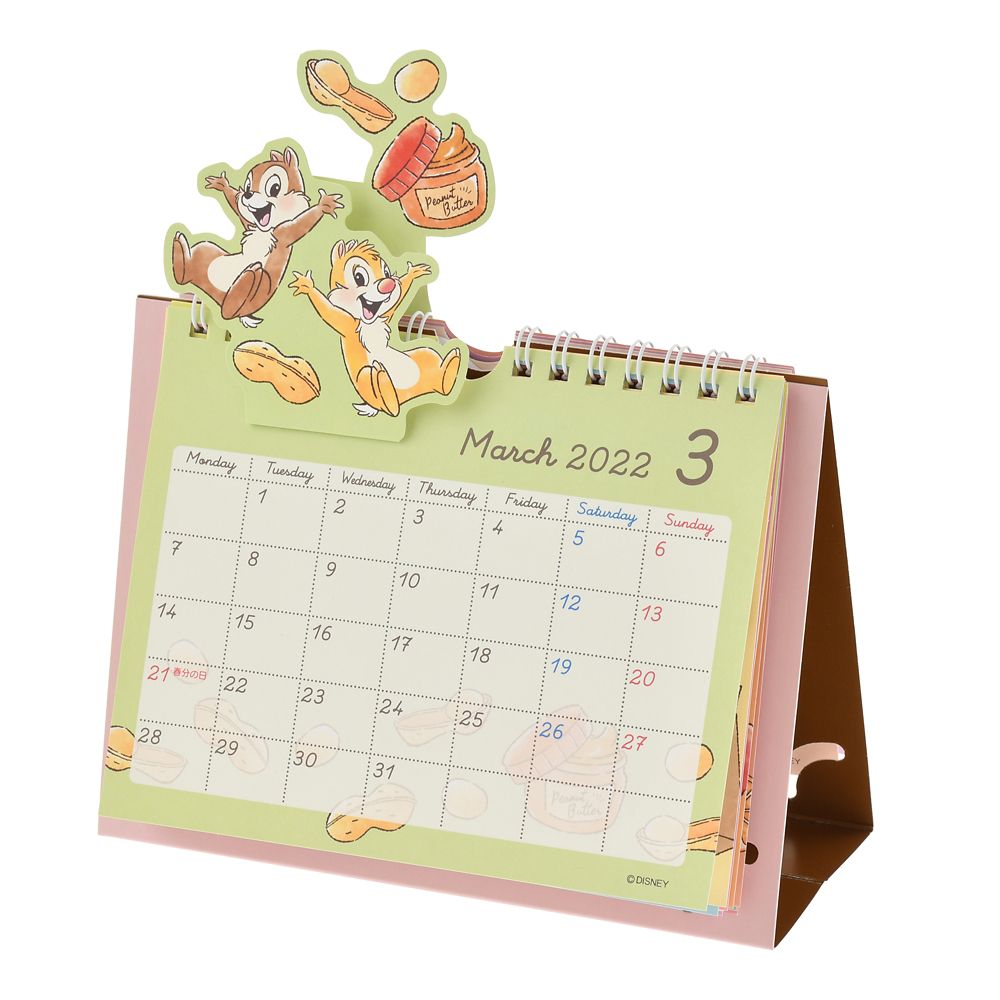 公式 ショップディズニー チップ デール 卓上カレンダー 22 くいしんぼう ポップアップ Calendars Organizers