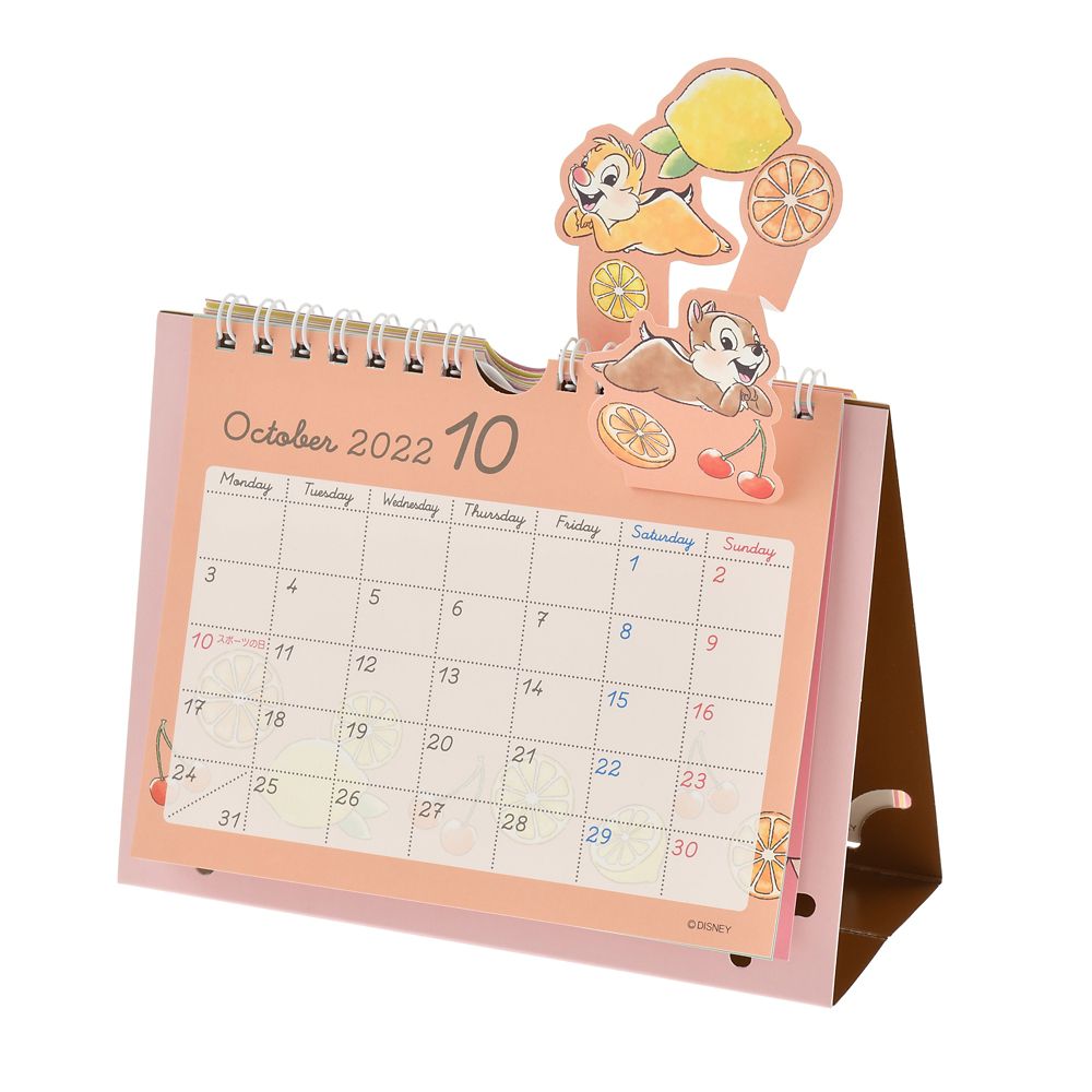 公式 ショップディズニー チップ デール 卓上カレンダー 22 くいしんぼう ポップアップ Calendars Organizers