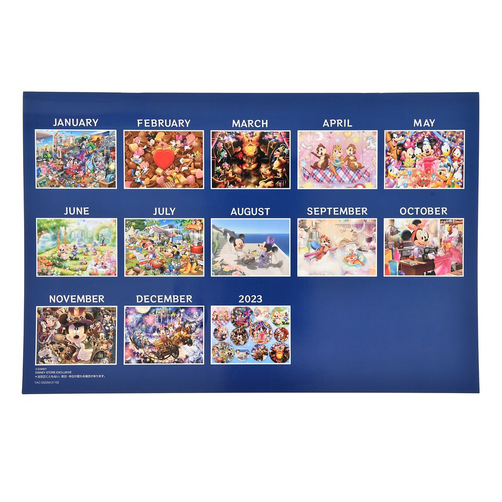 公式 ショップディズニー ミッキー フレンズ 壁掛けカレンダー 22 Calendars Organizers