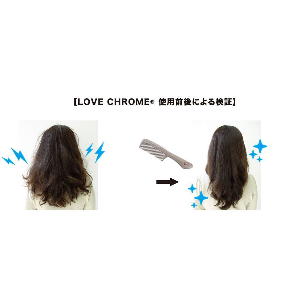 公式 ショップディズニー Love Chrome アリエル ヘアコーム K24gp テツキ ゴールド Hair Cosme