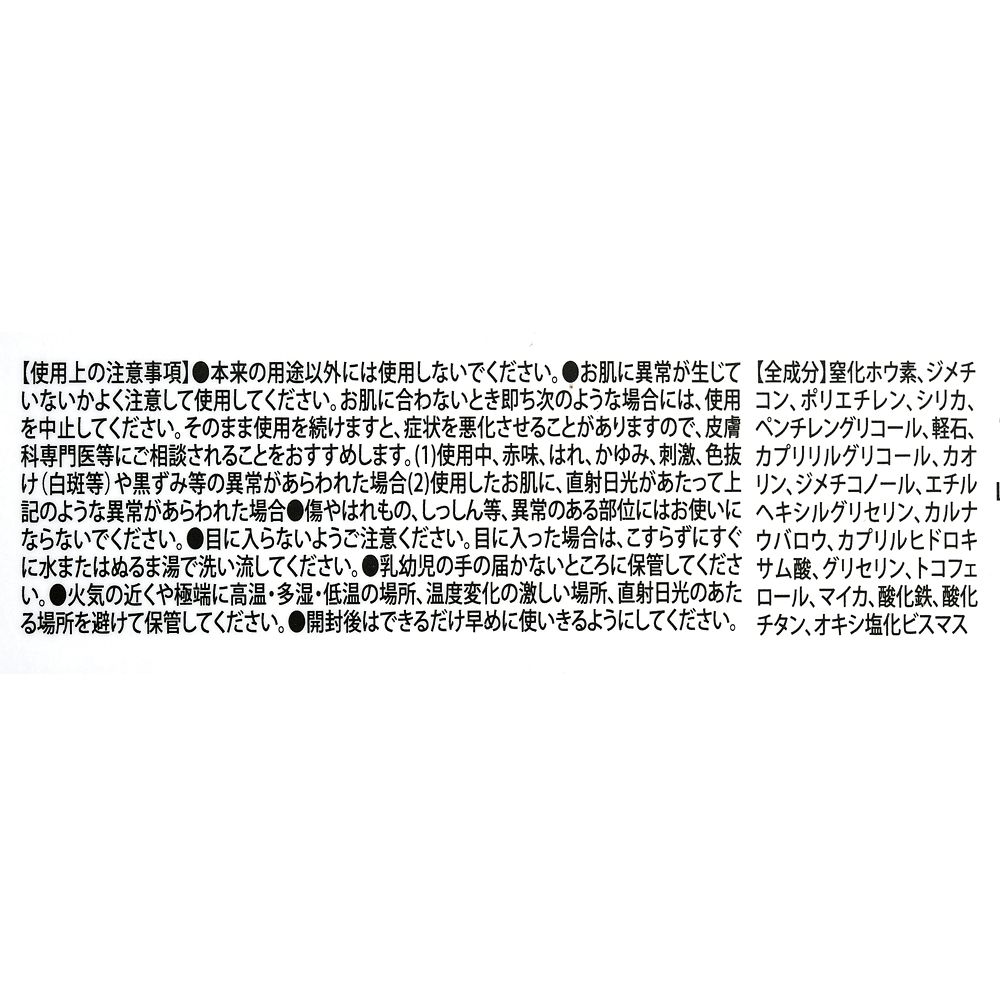 公式 ショップディズニー Witch S Pouch アリエル アイブロウ パウダー Shell Brown Look At Me