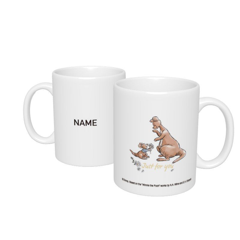 公式 ショップディズニー D Made 名入れマグカップ くまのプーさん カンガ ルー ギフト