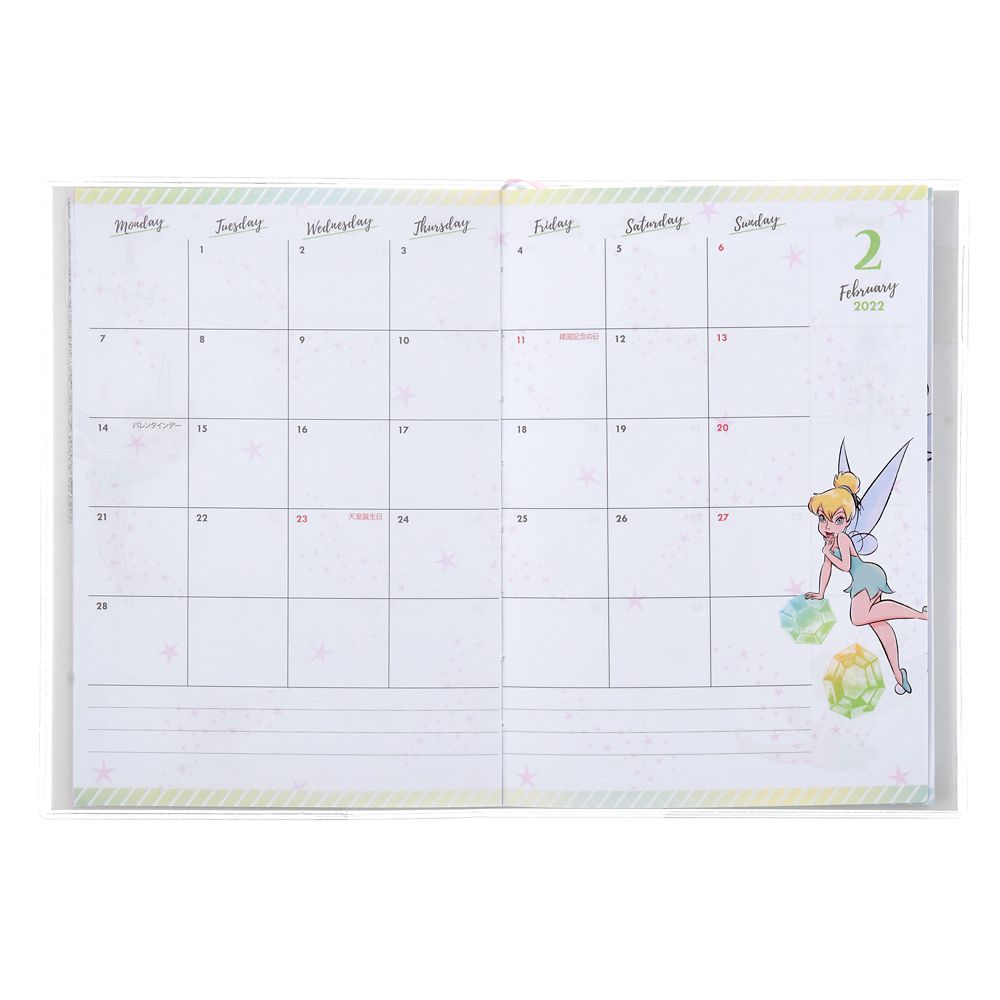 公式 ショップディズニー ティンカー ベル 手帳 スケジュール帳 22 バーチカル B6 Sparkle Calendars Organizers