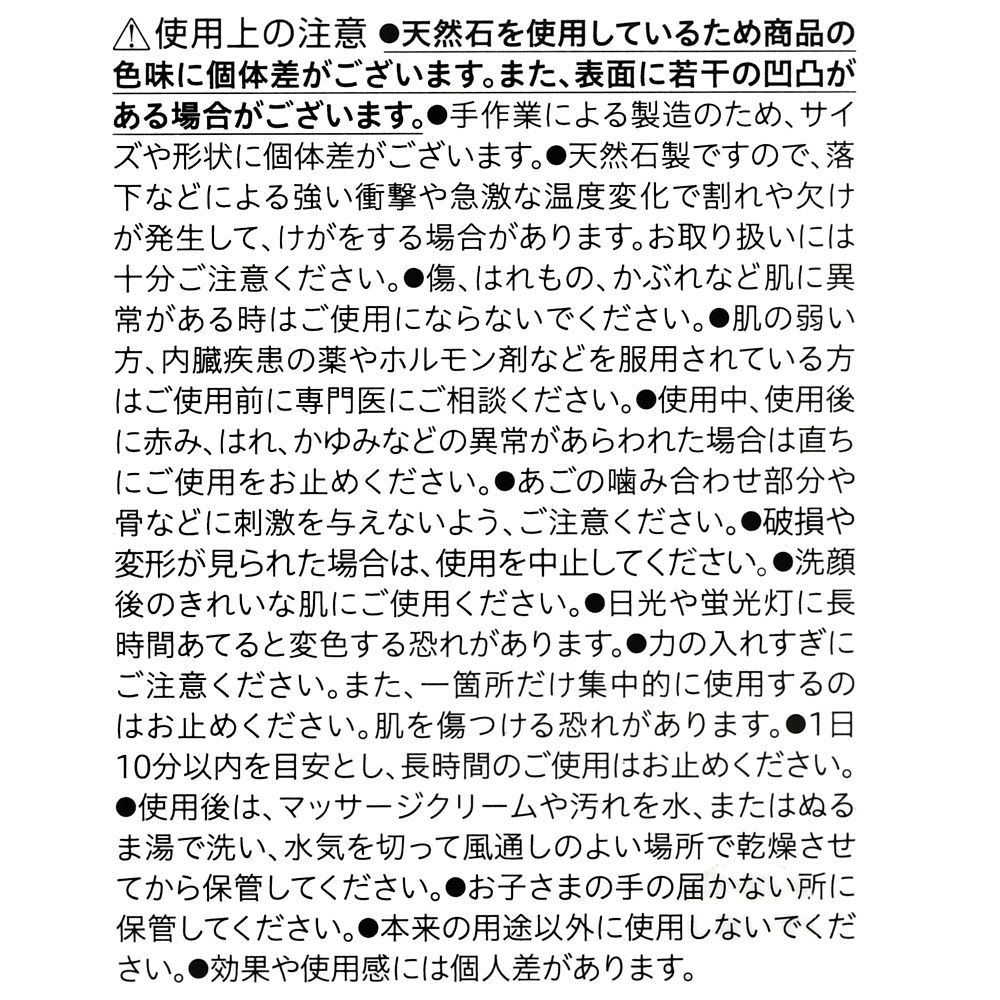 公式 ショップディズニー アリエル カッサ ローズクォーツ 巾着付き Fitness