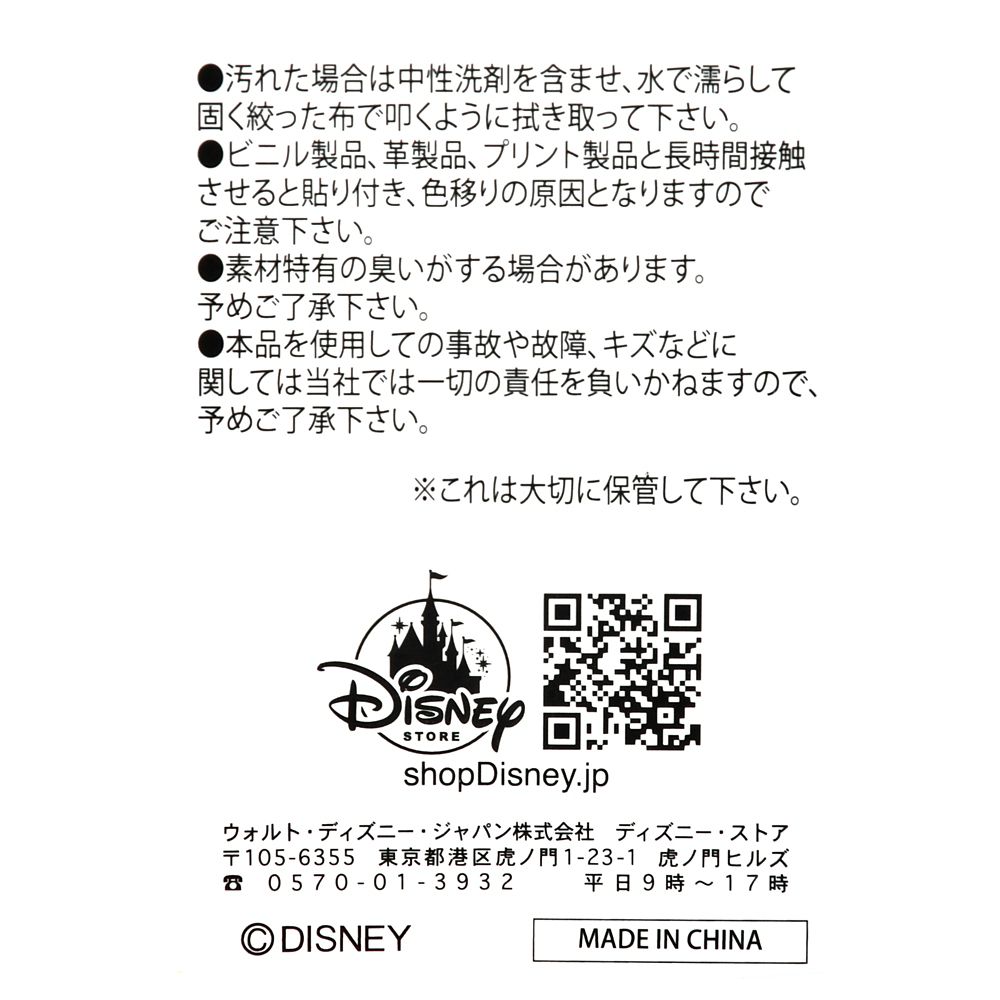 公式 ショップディズニー Loungefly スター ウォーズ リュックサック バックパック ピンバッジ付き トリロジー