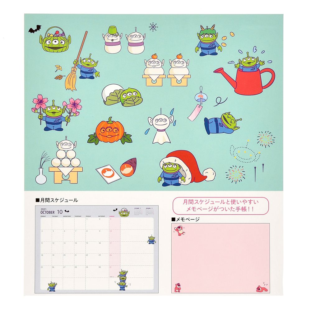 公式 ショップディズニー トイ ストーリー 手帳 スケジュール帳 22 B6 Calendars Organizers