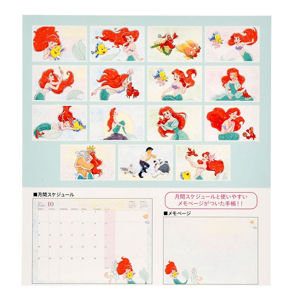 公式 ショップディズニー リトル マーメイド 手帳 スケジュール帳 22 B6 Calendars Organizers