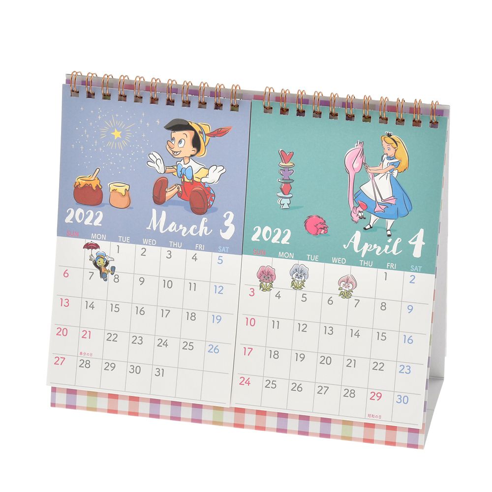 公式 ショップディズニー ディズニーキャラクター 卓上カレンダー 22 2month レトロチェック Calendars Organizers