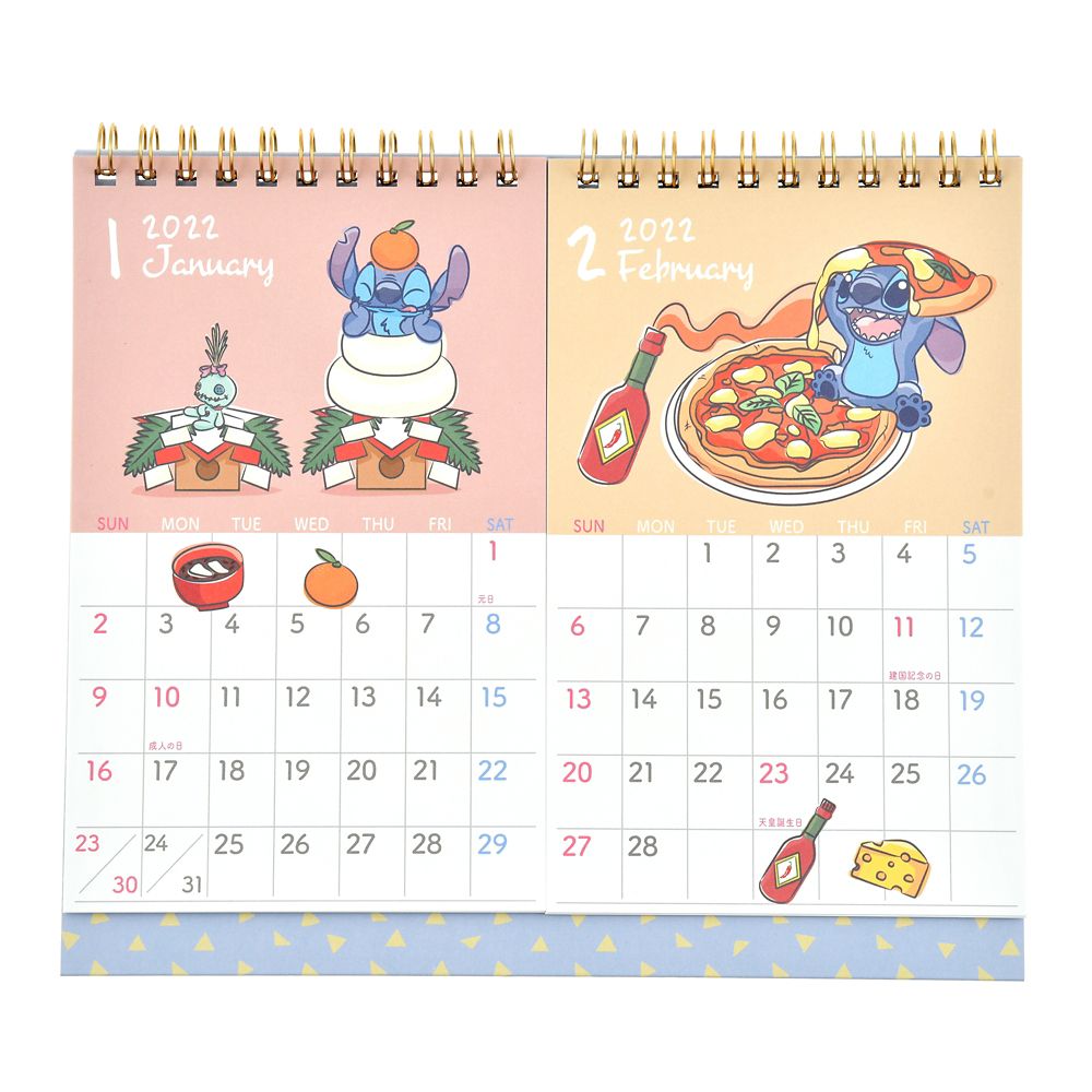 公式 ショップディズニー リロ スティッチ 卓上カレンダー 22 2month Calendars Organizers