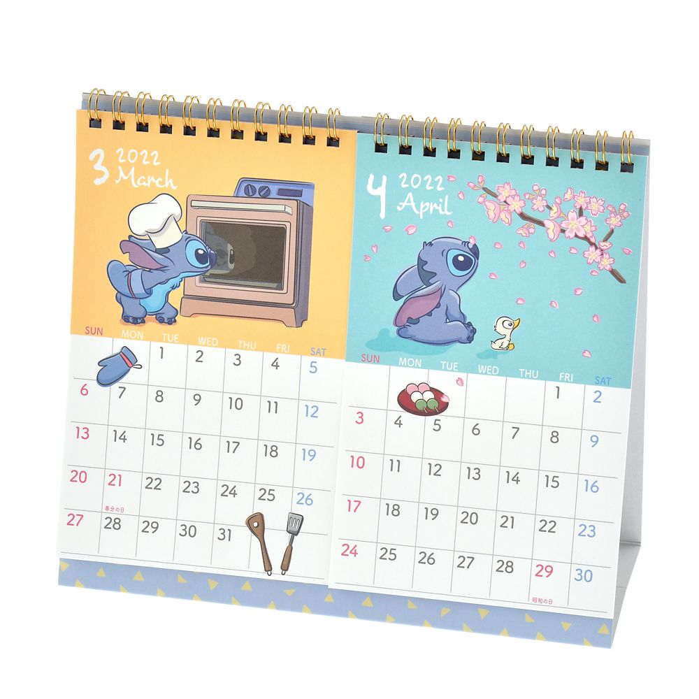 公式 ショップディズニー リロ スティッチ 卓上カレンダー 22 2month Calendars Organizers