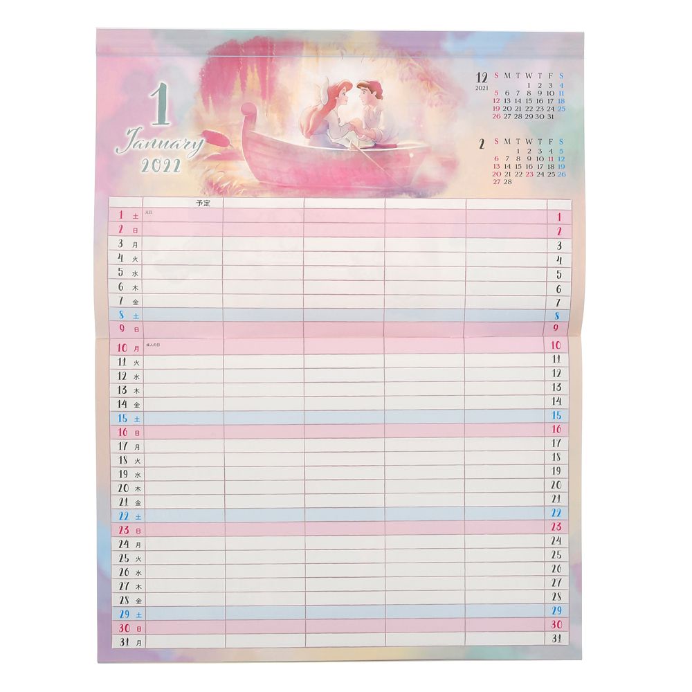 公式 ショップディズニー ディズニーキャラクター 壁掛けカレンダー 22 スケジュールカレンダー Calendars Organizers
