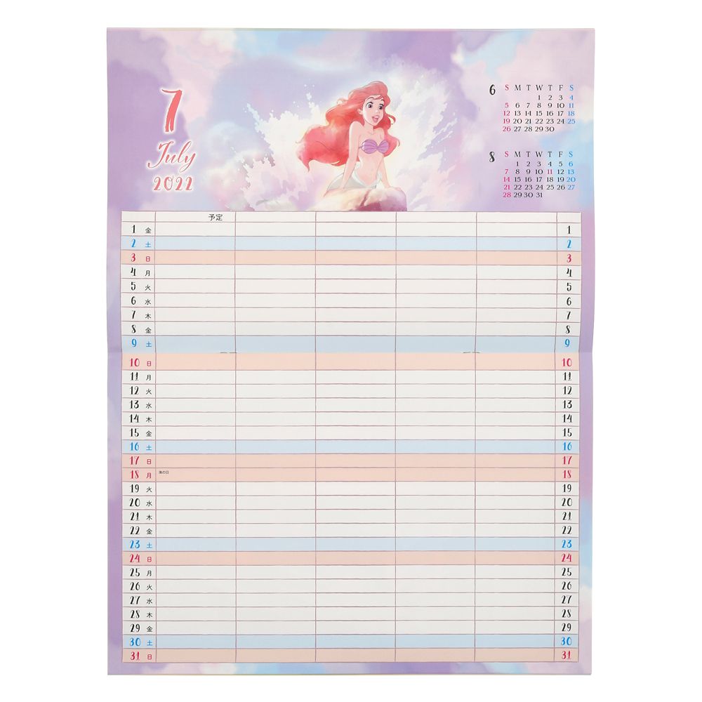 公式 ショップディズニー ディズニーキャラクター 壁掛けカレンダー 22 スケジュールカレンダー Calendars Organizers