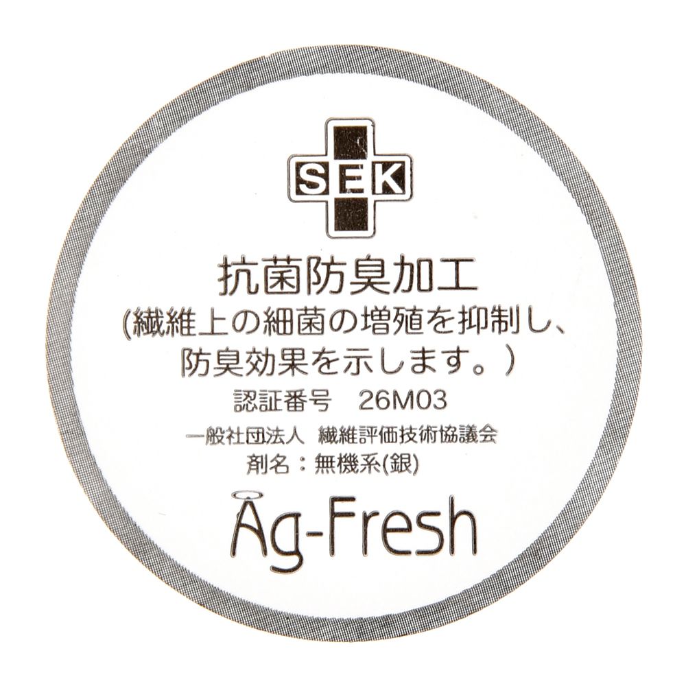 公式 ショップディズニー ミッキー 枕カバー 抗菌防臭加工 Let S Make Time For Healing 21