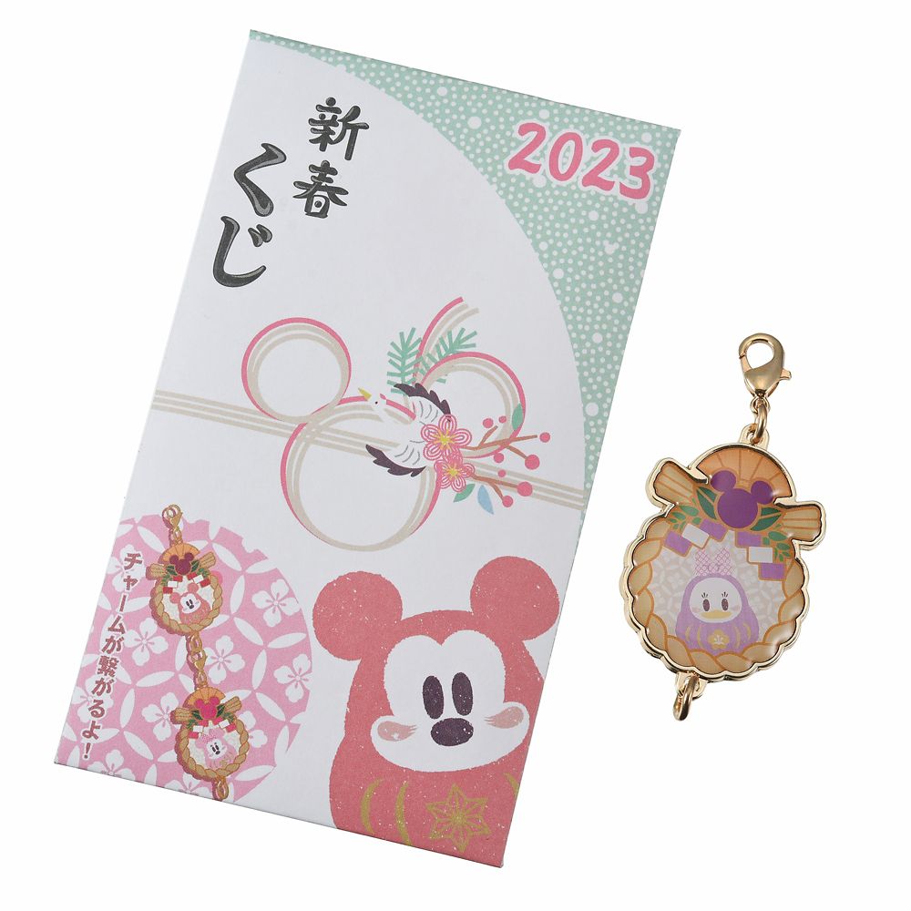 公式 ショップディズニー ディズニーキャラクター シークレットチャーム つながる 新春くじ