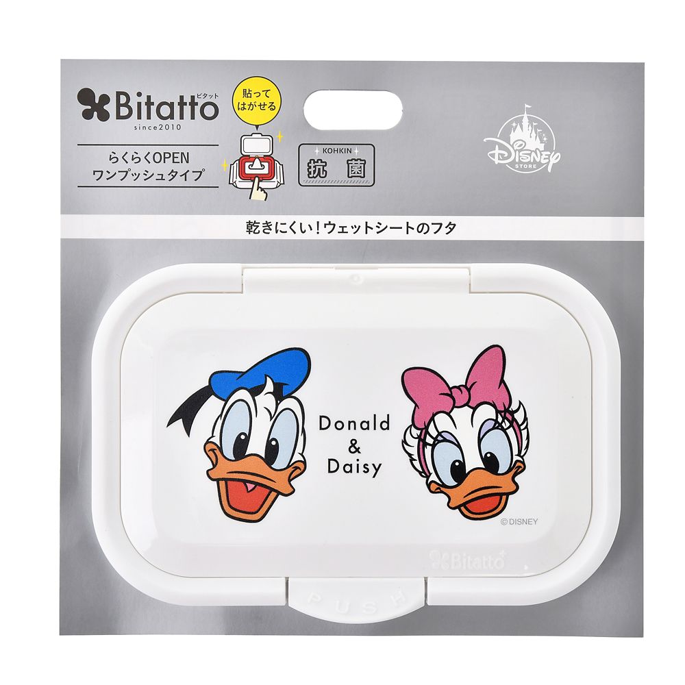 公式 ショップディズニー デイジーダック グッズ