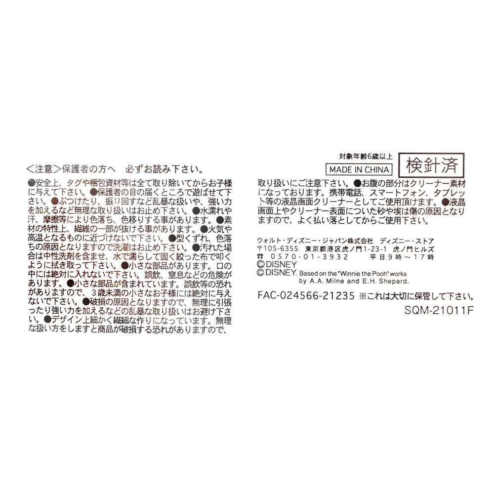 注目の福袋をピックアップ アクセサリー 品質重視 新品pt950三色ゴールド六爪ダイヤモンドリング1 0ctp160 Nedan