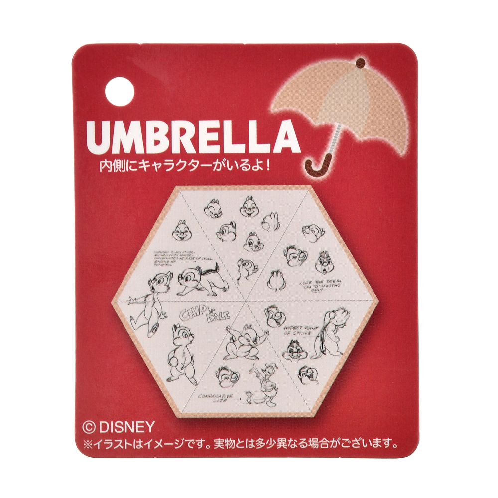 公式 ショップディズニー チップ デール 傘 折りたたみ式 晴雨兼用 Chip And Dale 21