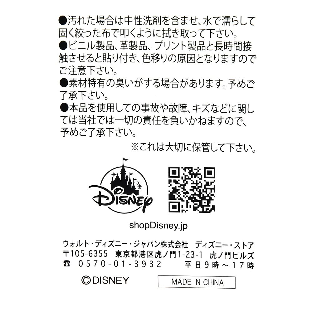 公式 ショップディズニー Loungefly バズ ライトイヤー リュックサック バックパック コスチューム トイ ストーリー4
