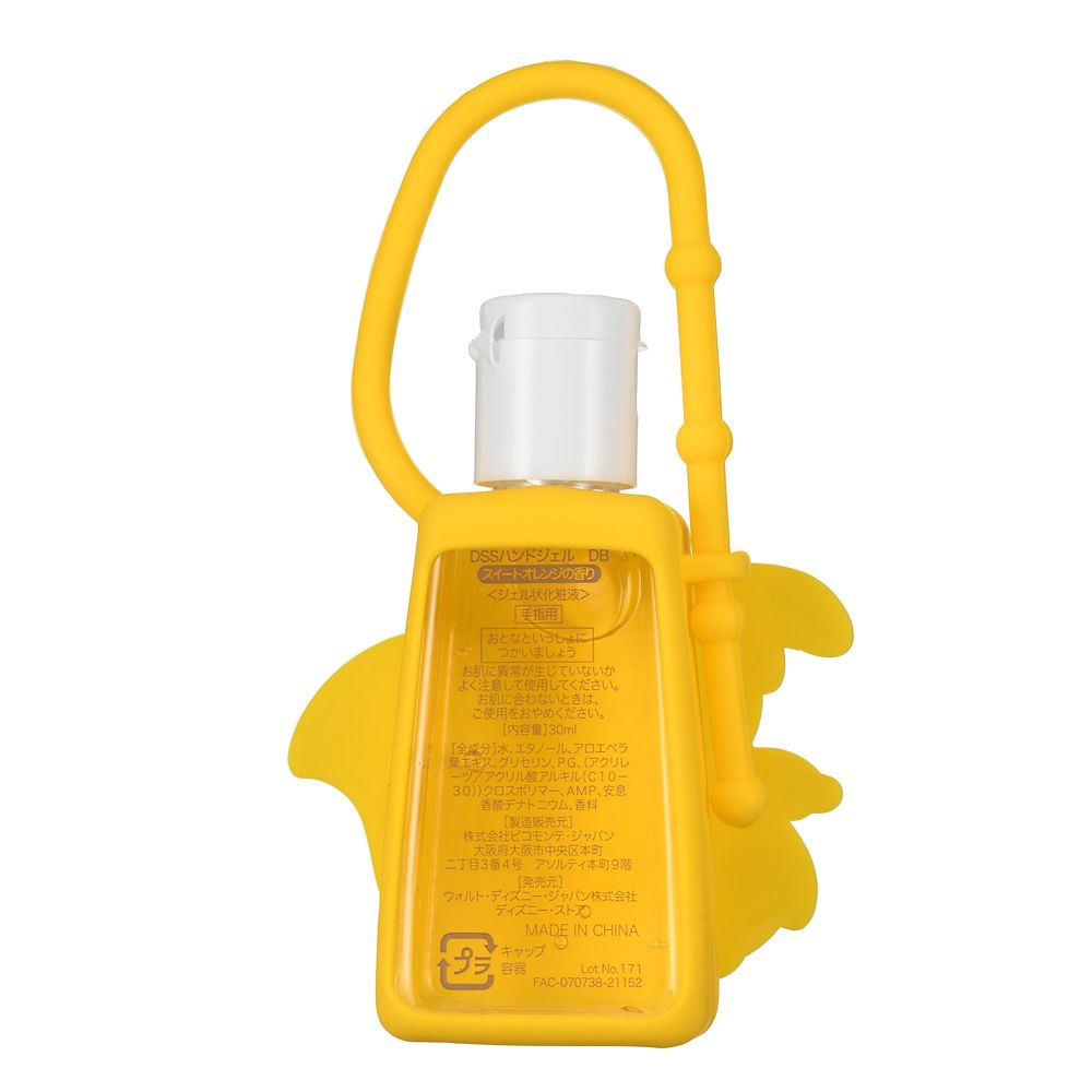 小売価格 新品未使用 ダンボ ハンドジェルホルダー C9c 日本公式 販売 サイト Feb Ulb Ac Id