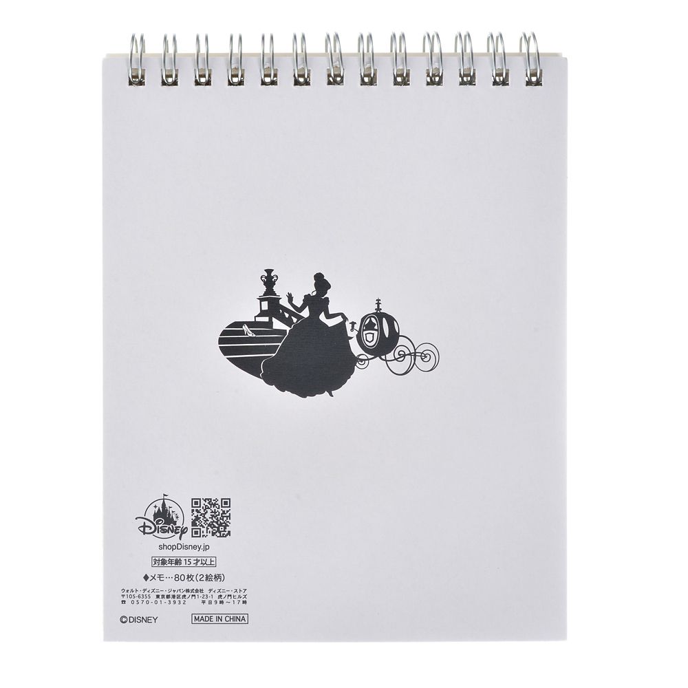 公式 ショップディズニー シンデレラ メモ帳 マーブル