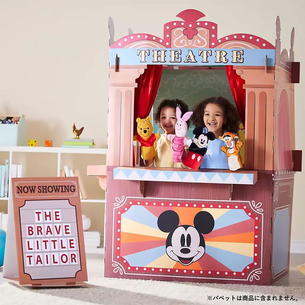 公式 ショップディズニー ミッキー チップ デール おもちゃ フィンガーパペットシアター プレイセット