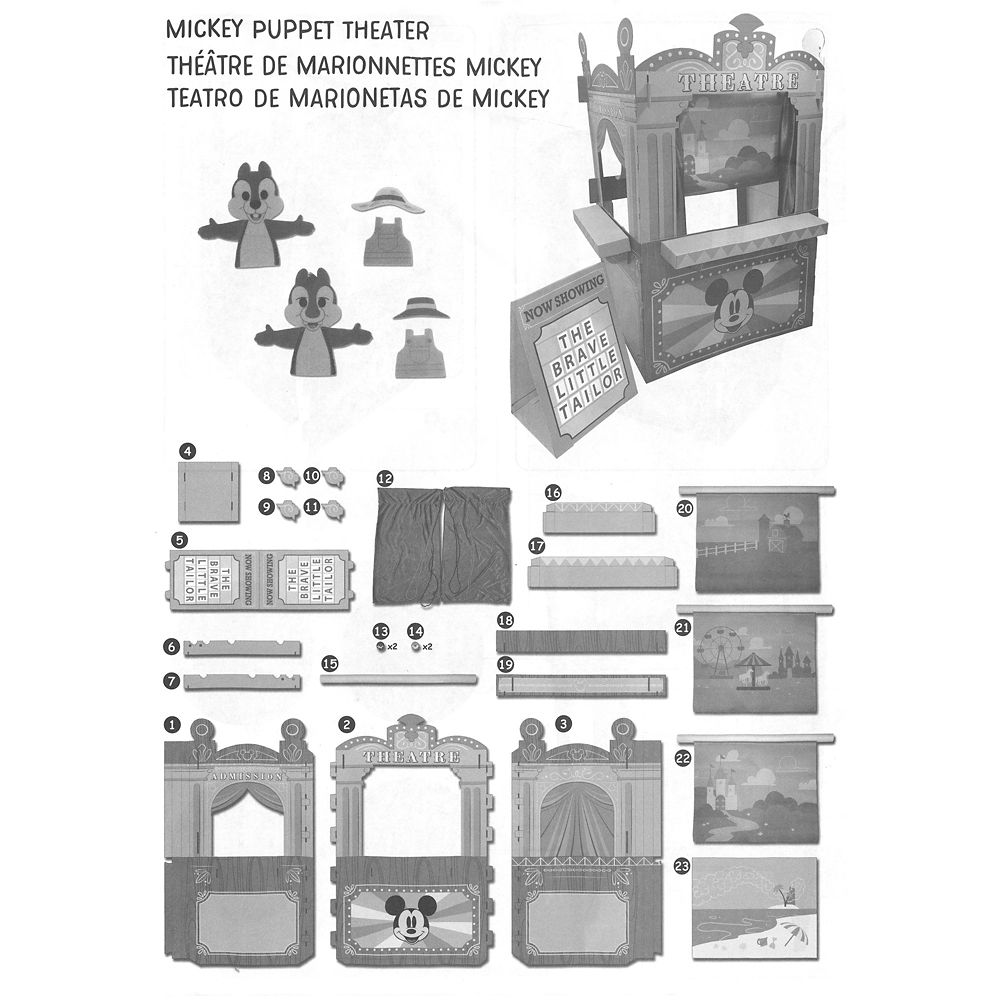 公式 ショップディズニー ミッキー チップ デール おもちゃ フィンガーパペットシアター プレイセット
