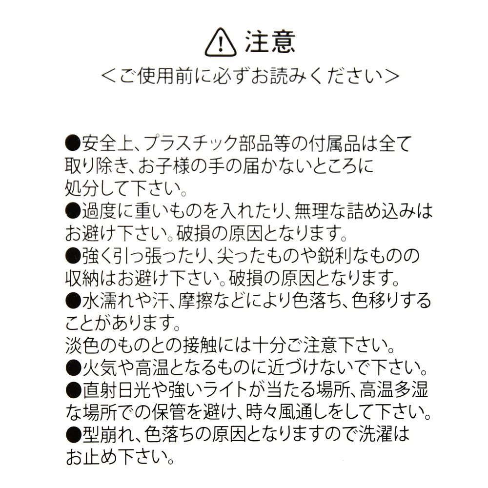 公式 ショップディズニー Loungefly ミッキー ミニー プルート 財布 ウォレット レッド ミッキーマウス