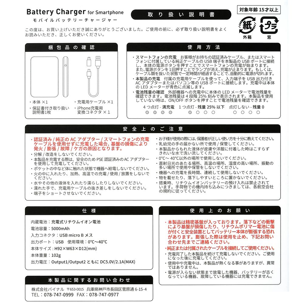 Jbl Quantum Jbl クオンタム ゲーミング ヘッドセット シリーズ