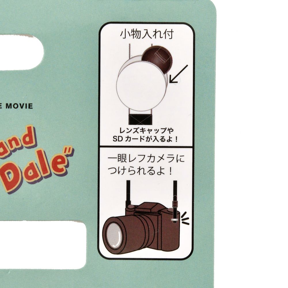 公式 ショップディズニー チップ デール カメラストラップ Chip And Dale Spring