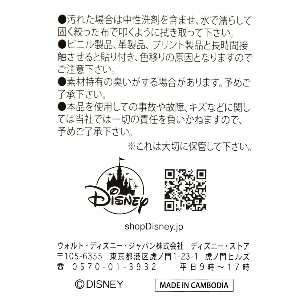 公式 ショップディズニー Loungefly マーベル リュックサック バックパック シンボルマーク Disney Pride Collection