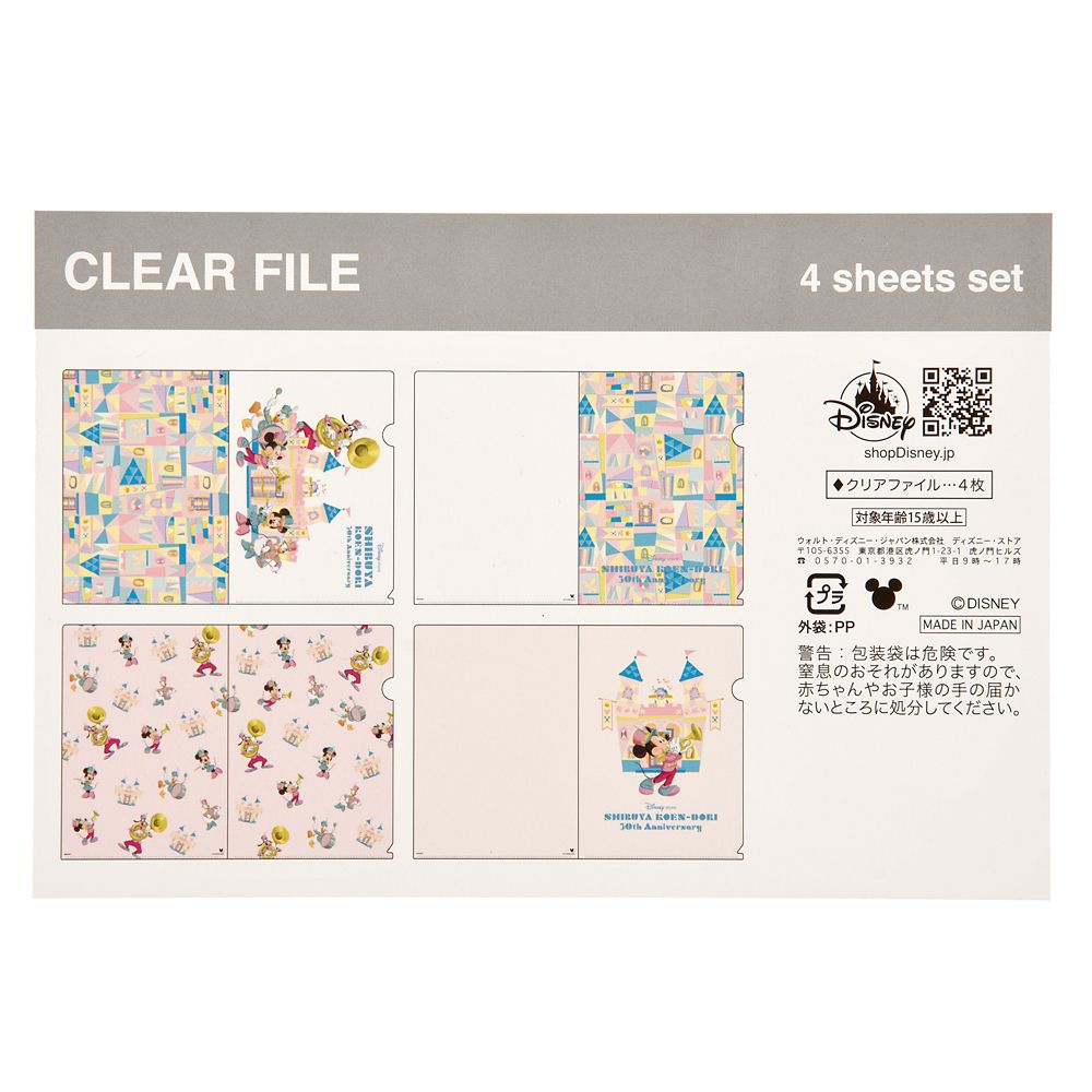 公式 ショップディズニー ミッキー フレンズ クリアファイル ディズニーストア 渋谷公園通り店 30周年