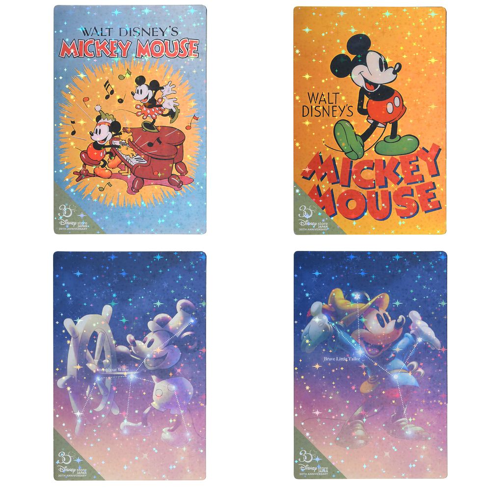 公式 ショップディズニー グリーティングカード