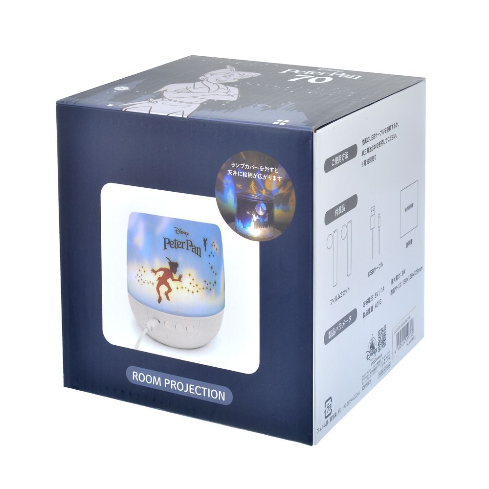 ディズニー ピーター・パン ルームプロジェクション