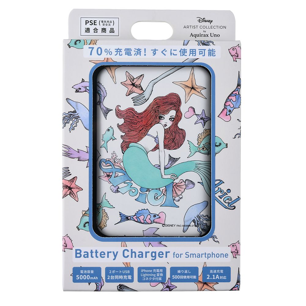 公式 ショップディズニー アリエル モバイルバッテリーチャージャー Disney Artist Collection By Aquirax Uno