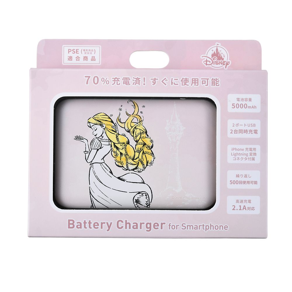 公式 ショップディズニー ラプンツェル モバイルバッテリーチャージャー Gadget For New Life