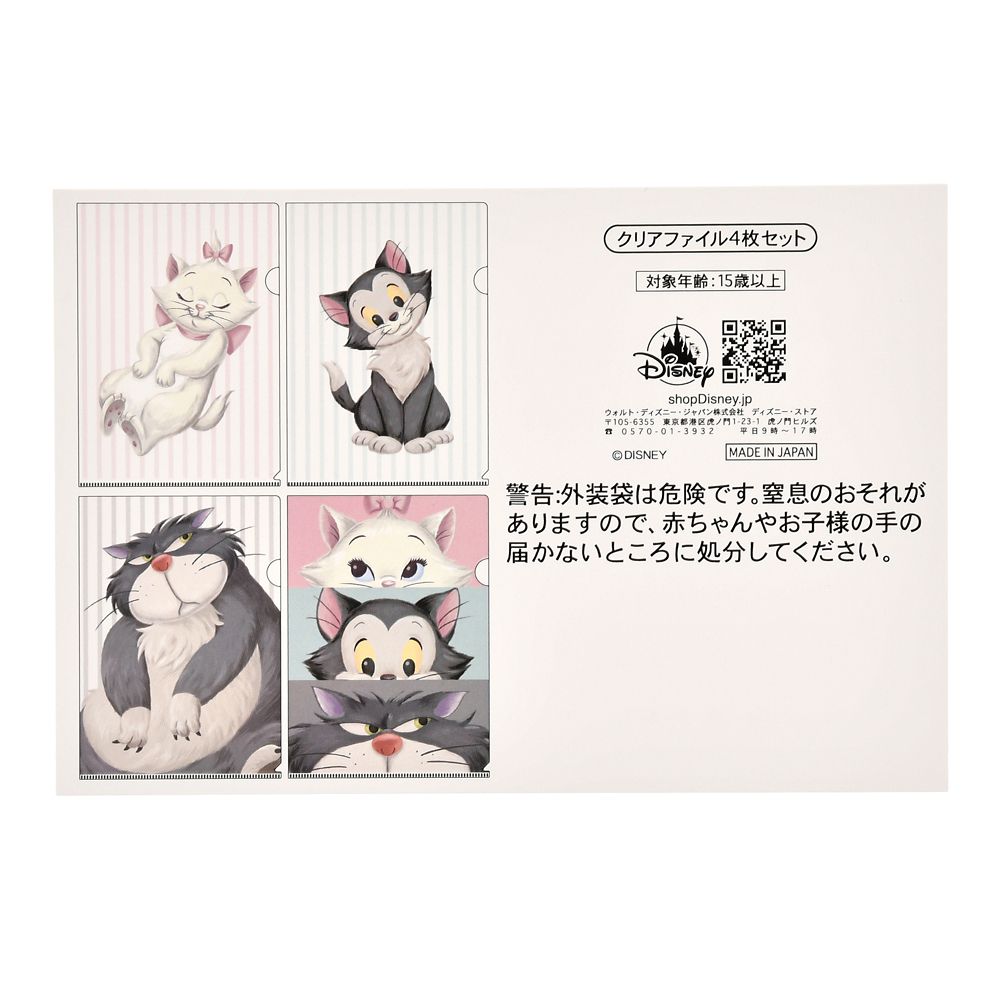 公式 ショップディズニー ディズニーキャラクター クリアファイル Cat Day 22