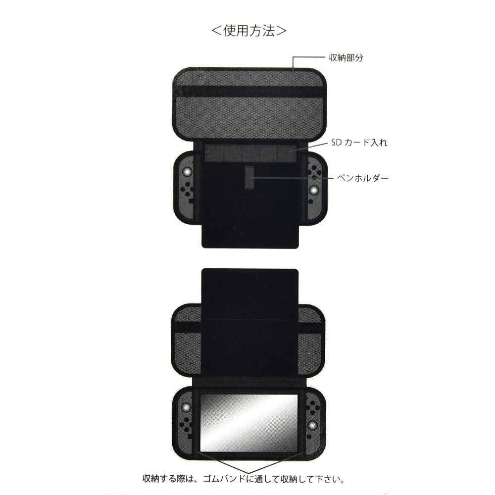 公式 ショップディズニー リトル グリーンメン エイリアン ポータブルゲーム機ケース ストラップ付き Games For Fun