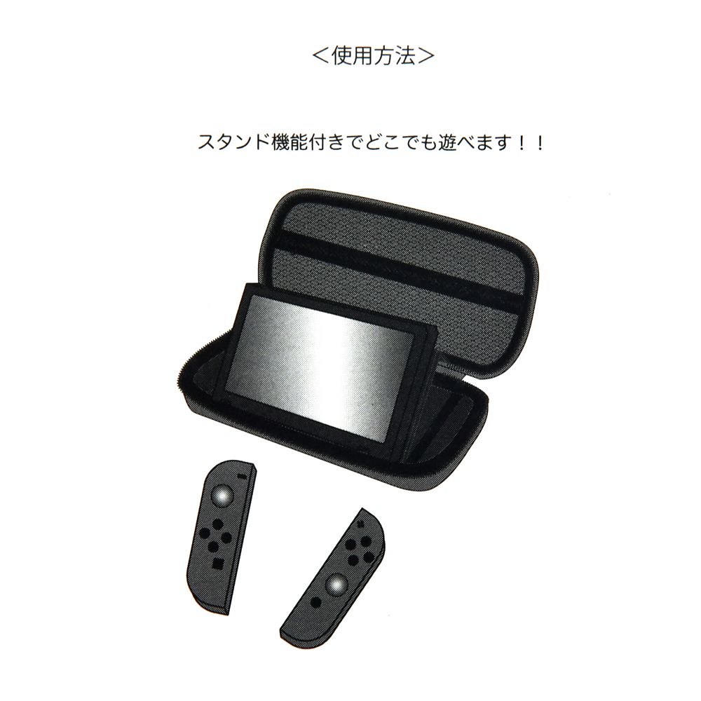 公式 ショップディズニー リトル グリーンメン エイリアン ポータブルゲーム機ケース ストラップ付き Games For Fun