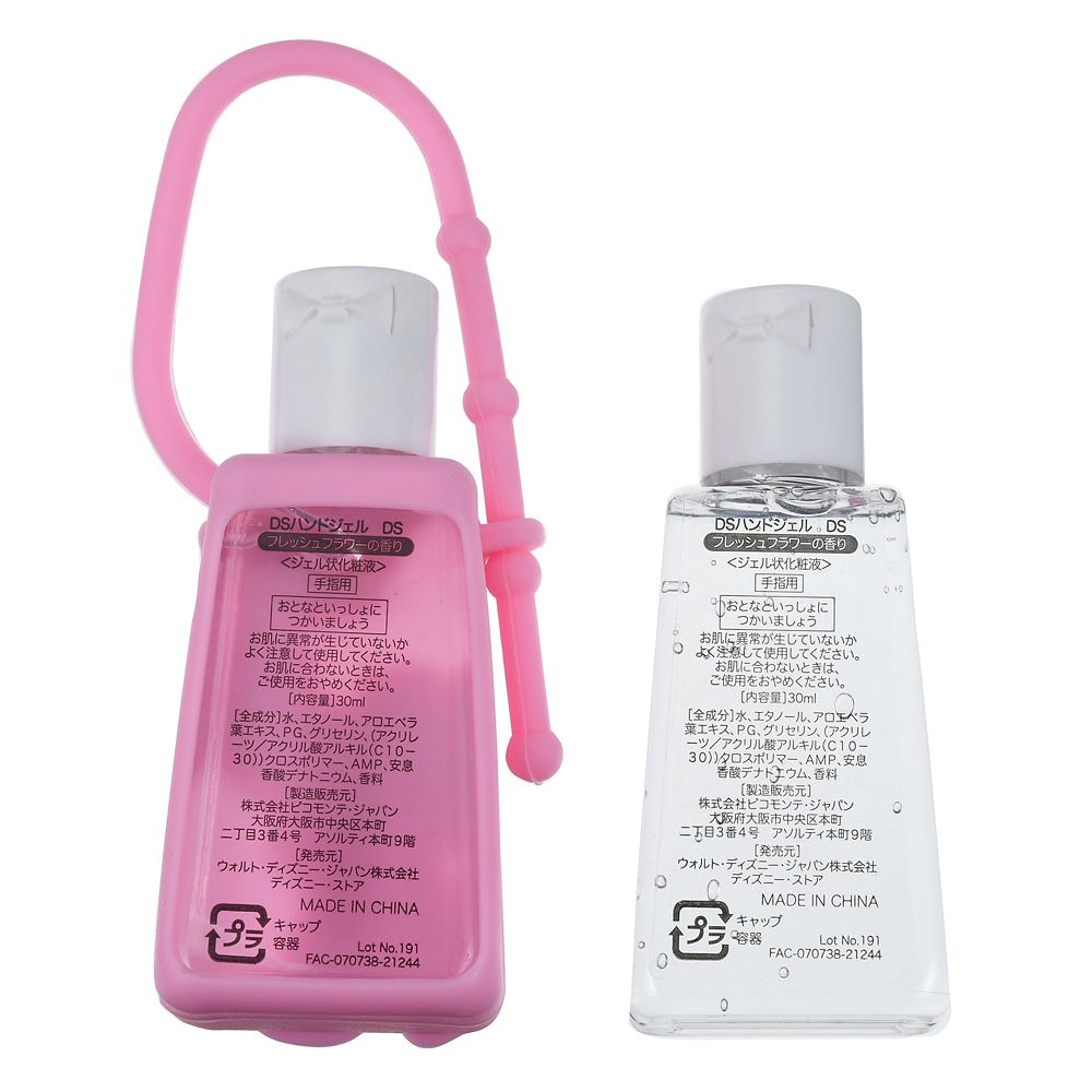 公式 ショップディズニー デイジー ハンドジェル ホルダーケース付き ダイカット リフィル付き