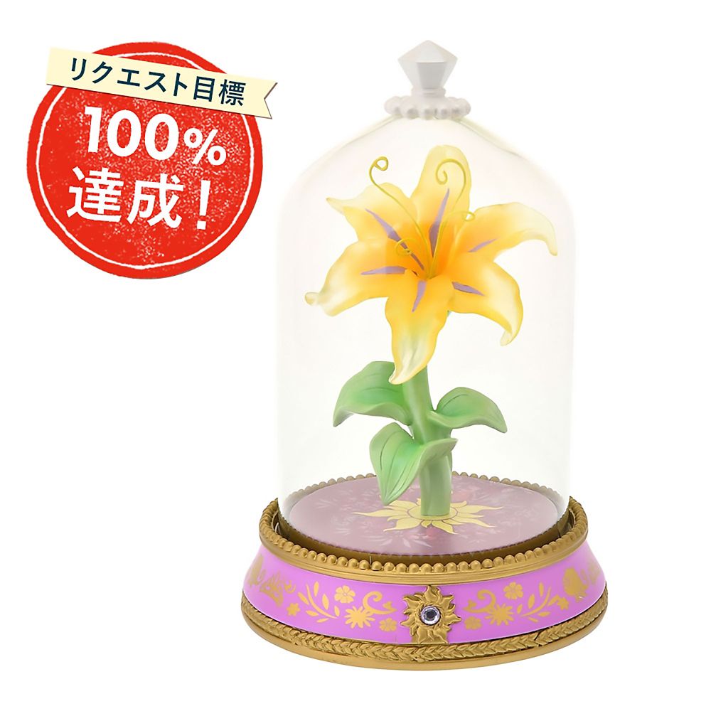 ラプンツェル 魔法の花 LEDライト ランプ 塔の上のラプンツェル 