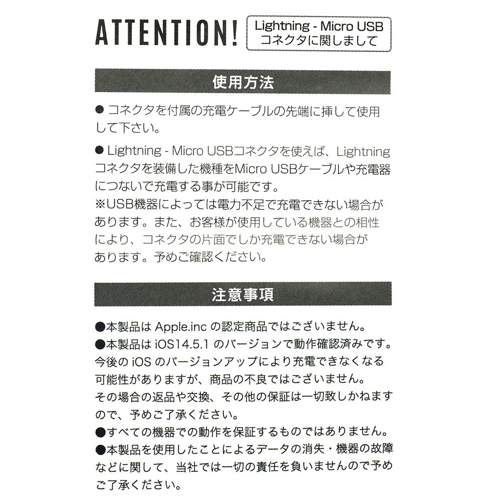 公式 ショップディズニー トイ ストーリー モバイルバッテリーチャージャー Andy S World