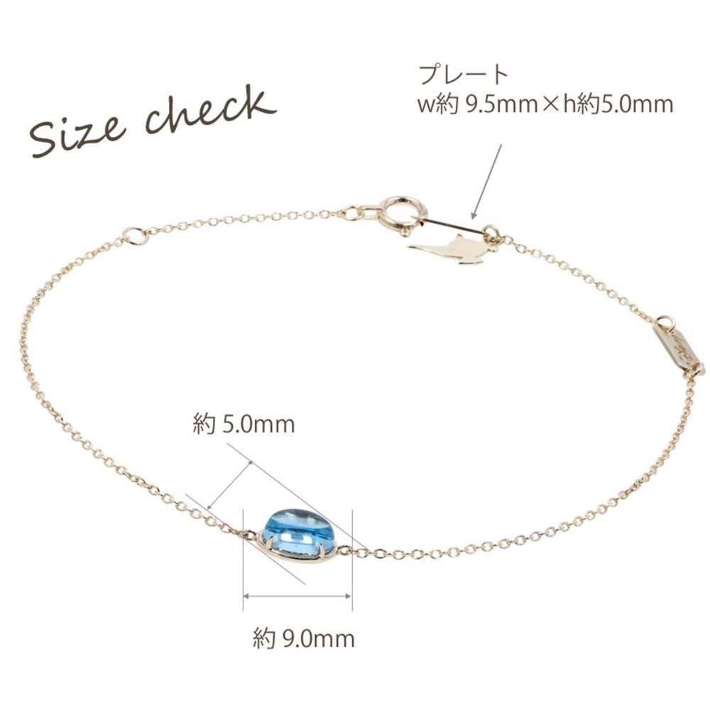 アラジン　ジャスミン　ブレスレット　K10イエローゴールド　トパーズ