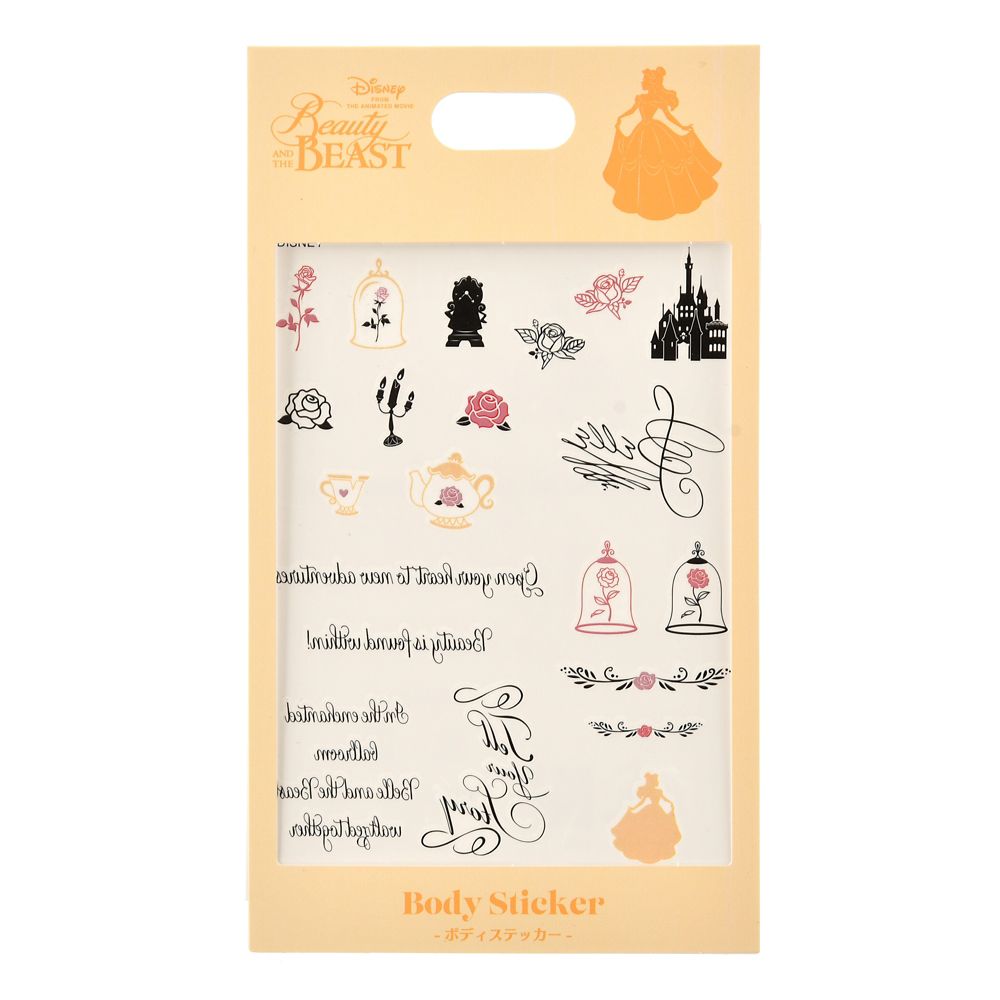 ボディージュエリーシール(美女と野獣風) ボディージュエリーシール(美女と野獣風)
