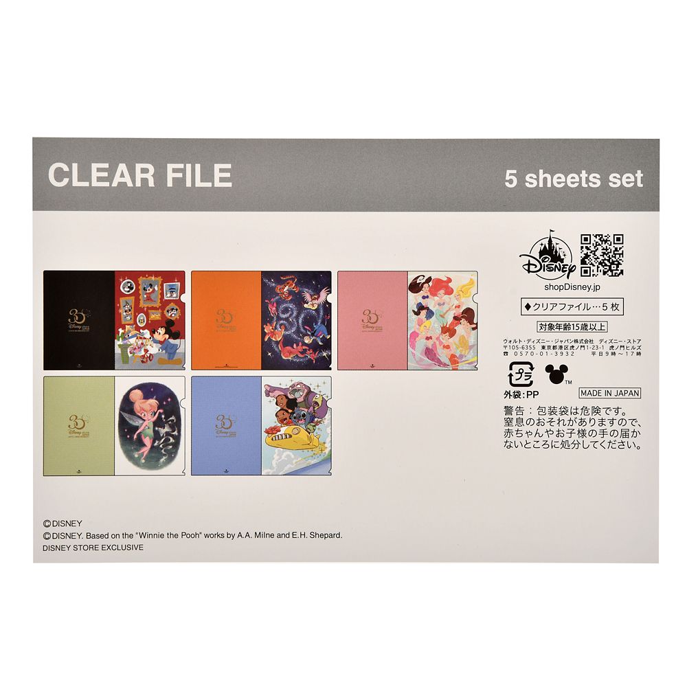 公式 ショップディズニー ディズニーキャラクター クリアファイル Disney Store Japan 30th Anniversary