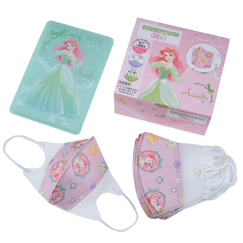 公式 ショップディズニー 子供用マスク