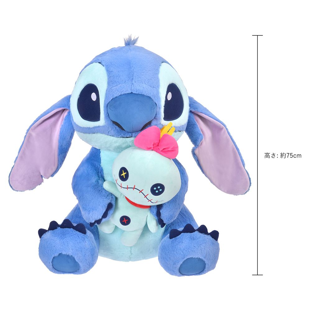 公式 ショップディズニー 受付終了 ハピネスリクエスト スティッチ スクランプ ぬいぐるみ Super Big Stitch Years 23年2月中発送予定