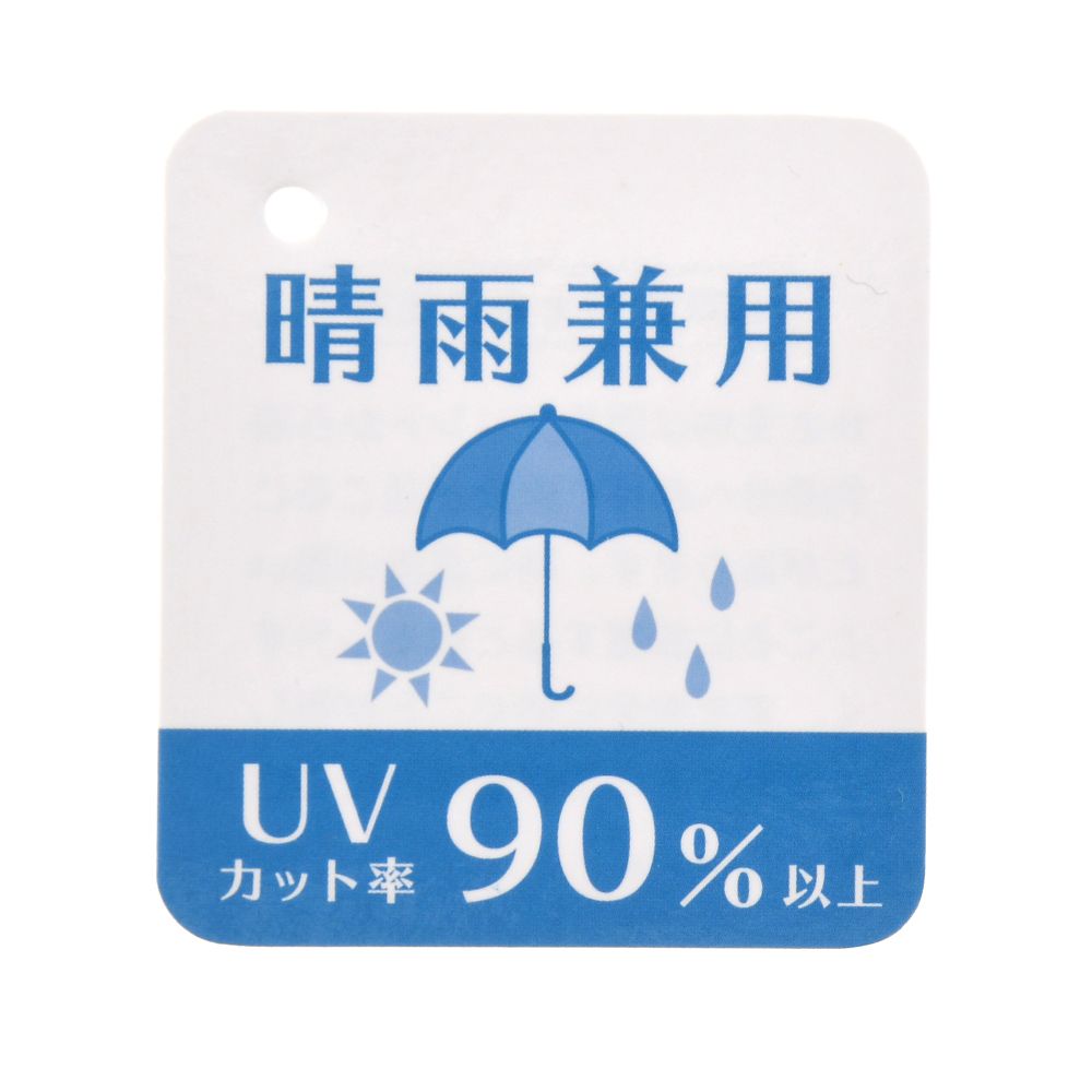 公式 ショップディズニー シンデレラ 折りたたみ傘 晴雨兼用 Disney Artist Collection By Nicolai Bergmann