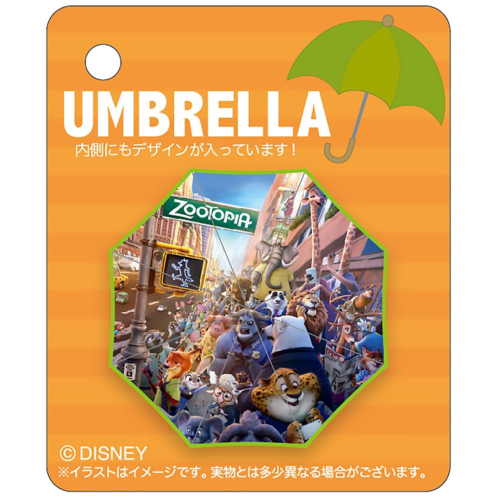 ズートピア ガゼル ドール Cna Gob Bo