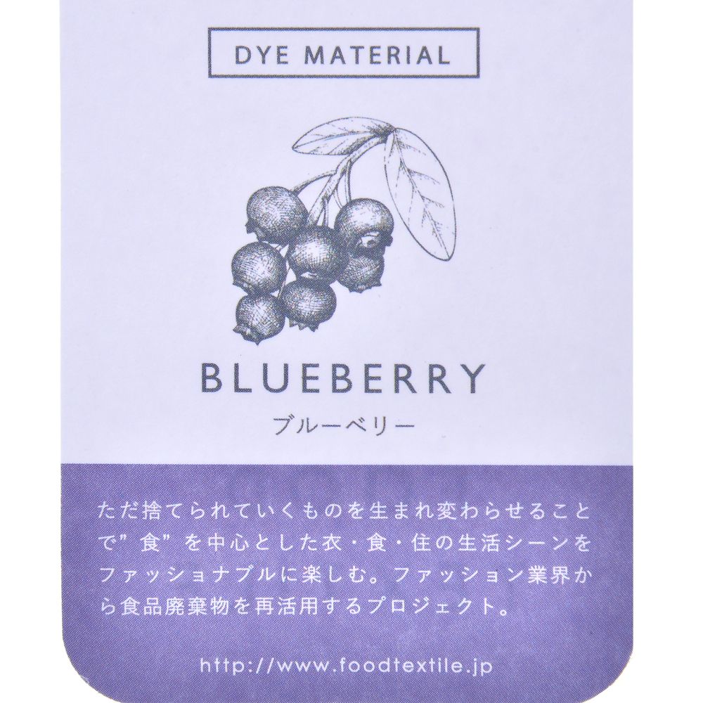 公式 ショップディズニー Food Textile ドット姫 トートバッグ A Bug S Life